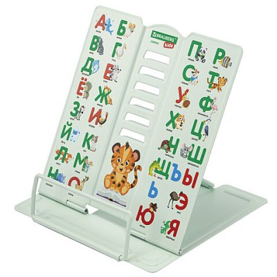 Подставка для книг BRAUBERG KIDS mini, «Animals», с алфавитом, регулируемый угол наклона, металлическая