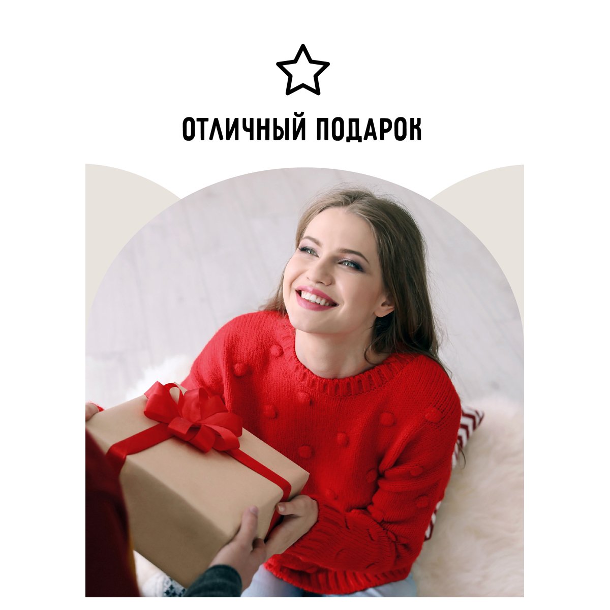 Набор игр ТРИ СОВЫ 2в1 «Шахматы, шашки», обиходные, пластиковые с деревянной доской 29×29см