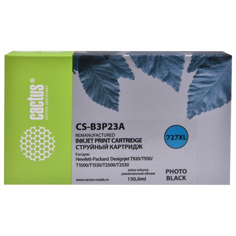 превью Картридж струйный CACTUS (CS-B3P23A) для HP DesignJet T920/T1500, фото черный, 130 мл