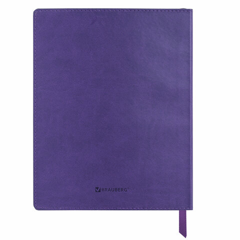 Дневник 1-11 класс 48 л., кожзам (гибкая), термотиснение, фольга, BRAUBERG, «Бабочки»