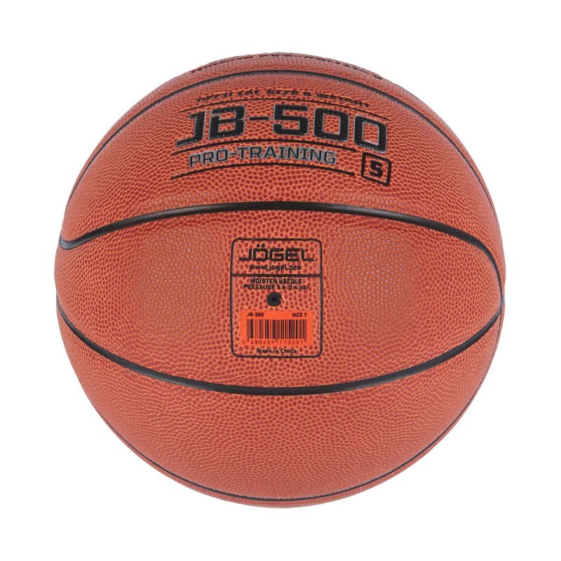 Мяч баскетбольный Jgel JB-500 №5 (BC21) 1/24, УТ-00018772