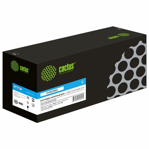 превью Картридж лазерный CACTUS (CS-IMC2500C) для Ricoh IMC2000/C2500, голубой, ресурс 10500 стр. 