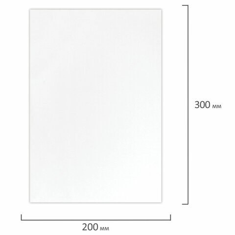 Холст на подрамнике акварельный BRAUBERG ART CLASSIC,20×30, 240г/м, 100% хлопок, мелкое зерно