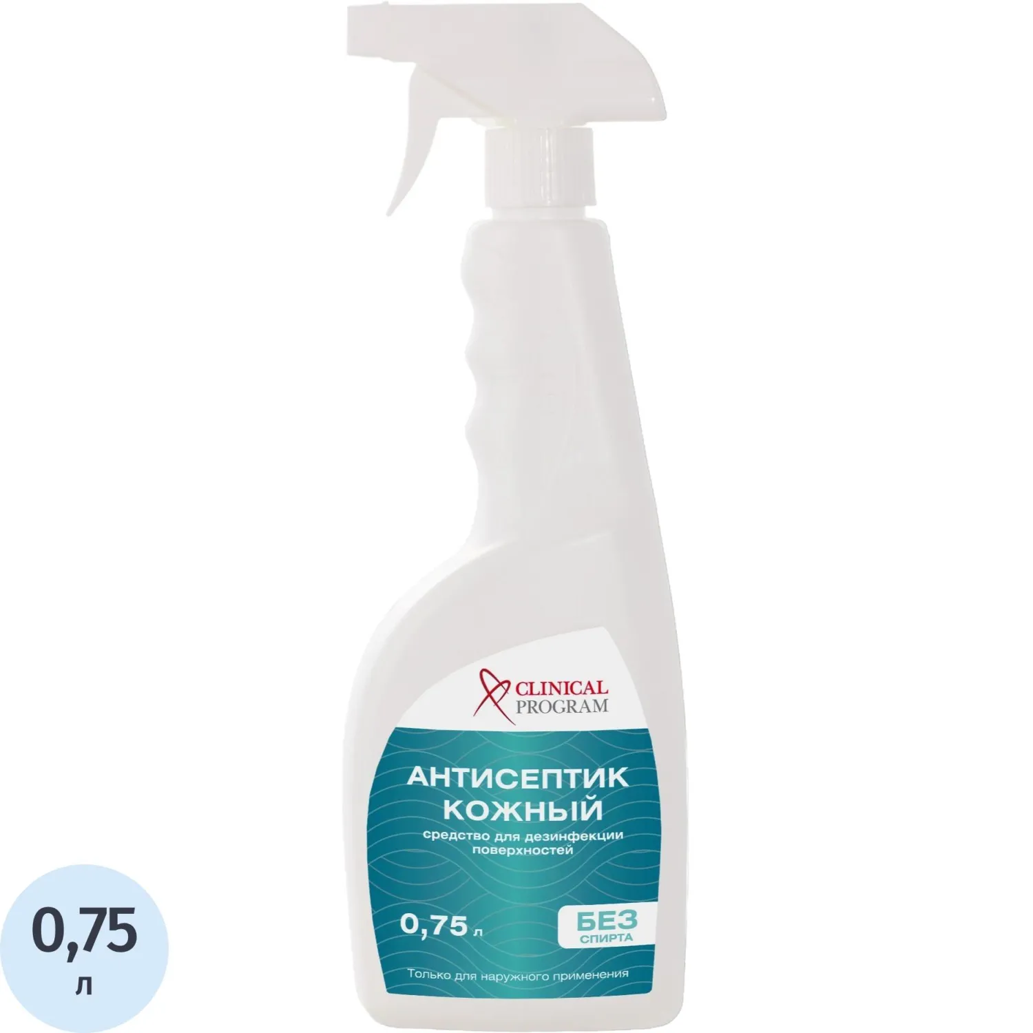 превью Антисептик кожный Clinical Program (бесспиртовой) 750 м л триггер
