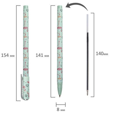 Ручка шариковая BRAUBERG SOFT TOUCH STICK «FLAMINGO», СИНЯЯ, мягкое покрытие, узел 0.7 мм