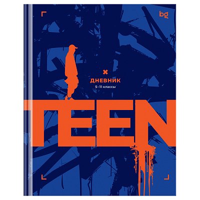 Дневник 5-11 кл. 48л. (твердый) BG «Teen art», матовая ламинация