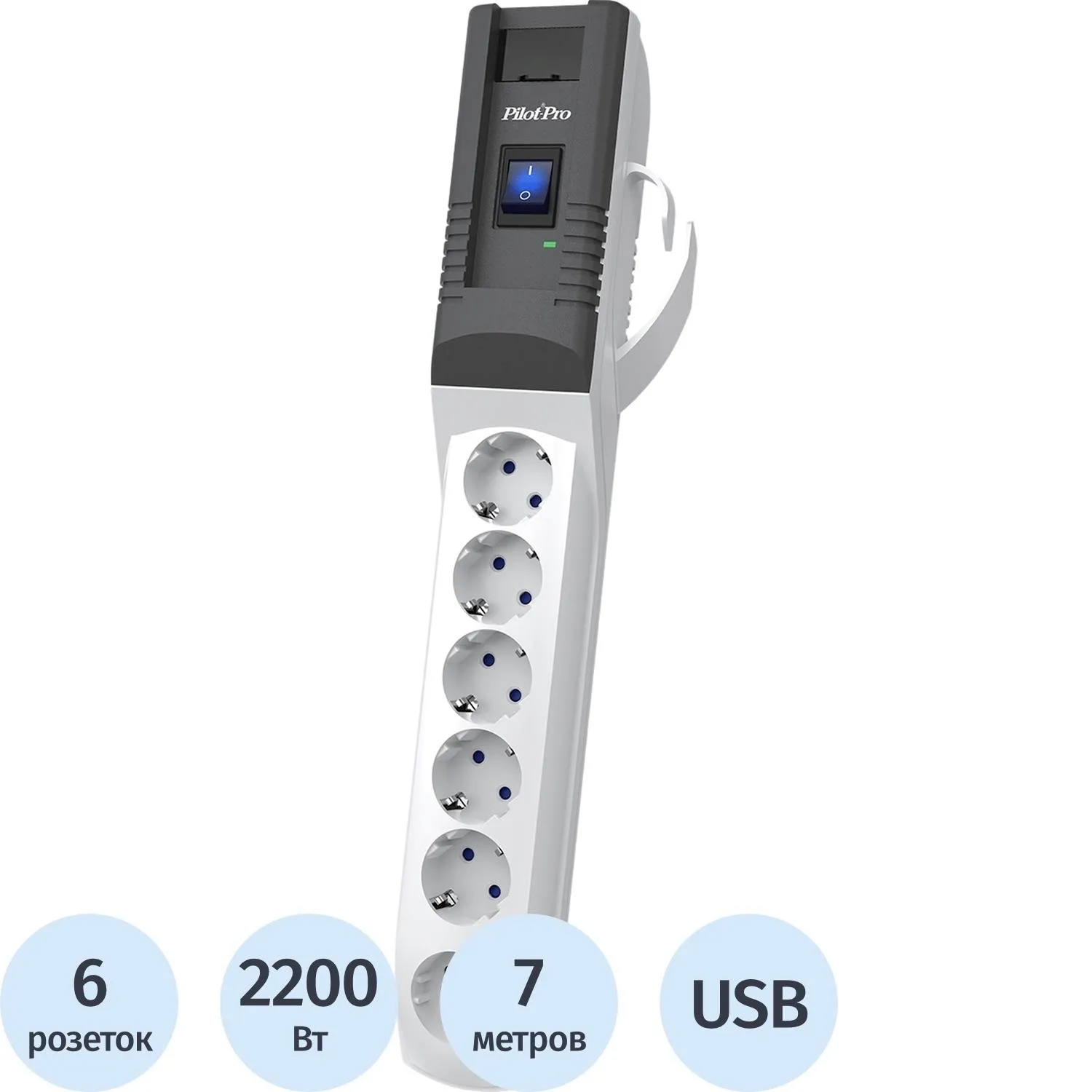 превью Сетевой фильтр ZIS Pilot Pro USB на 6 розеток + 2 USB 7 метров