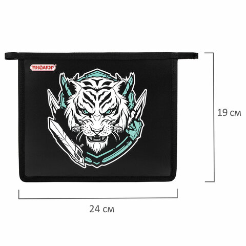 Папка для тетрадей ПИФАГОР А5, 1 отделение, пластик, на молнии, White tiger