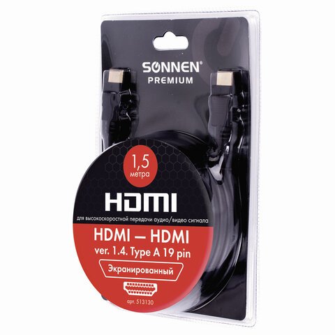 Кабель HDMI AM-AM, 1.5 м, SONNEN Premium, медь, экранированный, для передачи аудио-видео, 513130