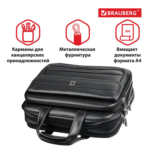 Сумка деловая BRAUBERG «Dandy», 31×41×15 см, отделение для планшета и ноутбука 15.6", кожзам, черная