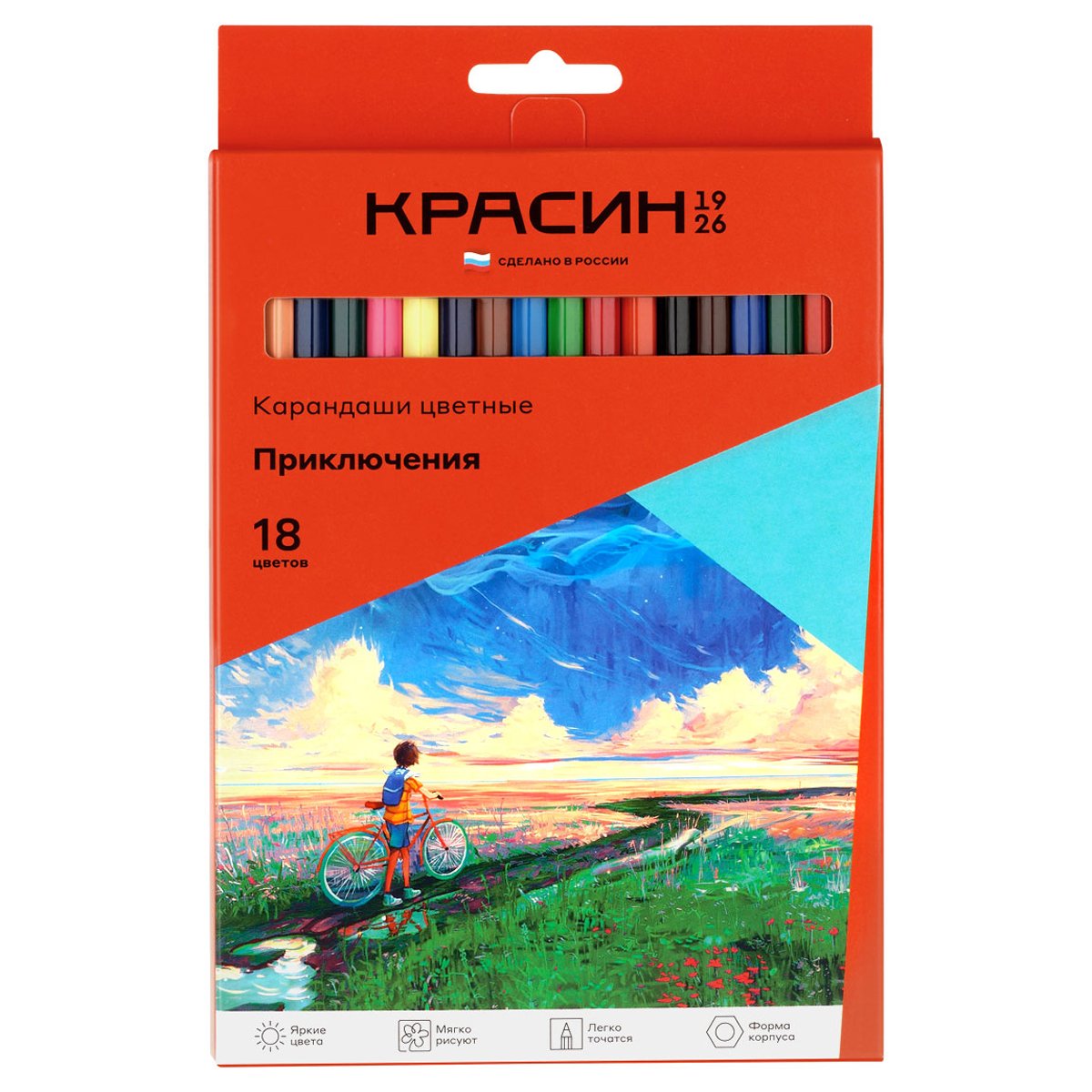 превью Карандаши цветные Красин «Приключения», 18цв., шестигран., заточен., картон, европодвес