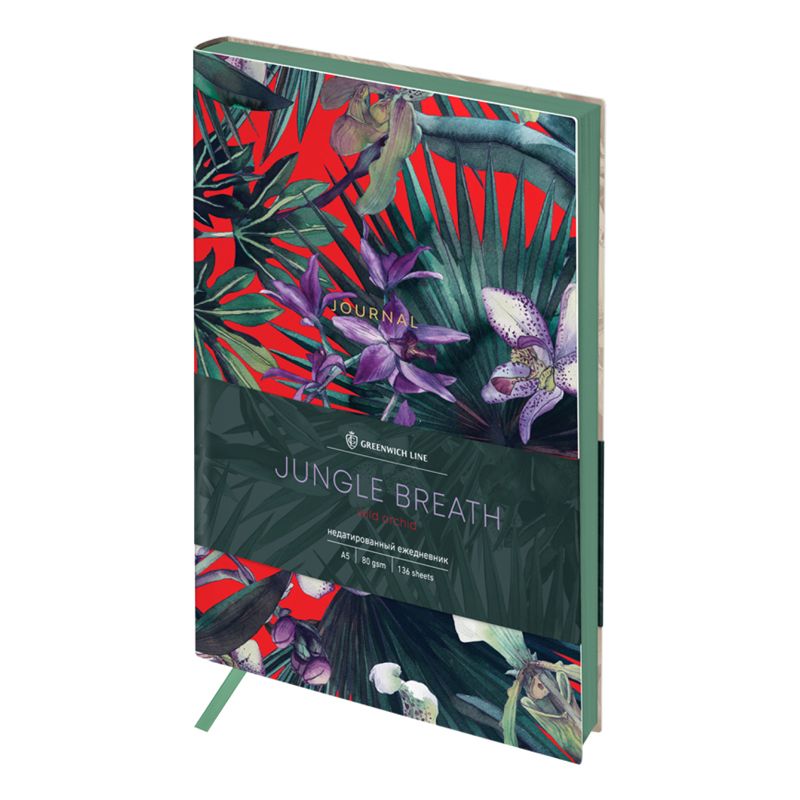 превью Ежедневник недатированный А5, 136л., кожзам, Greenwich Line «Jungle breath. Wild orchid», тон. блок