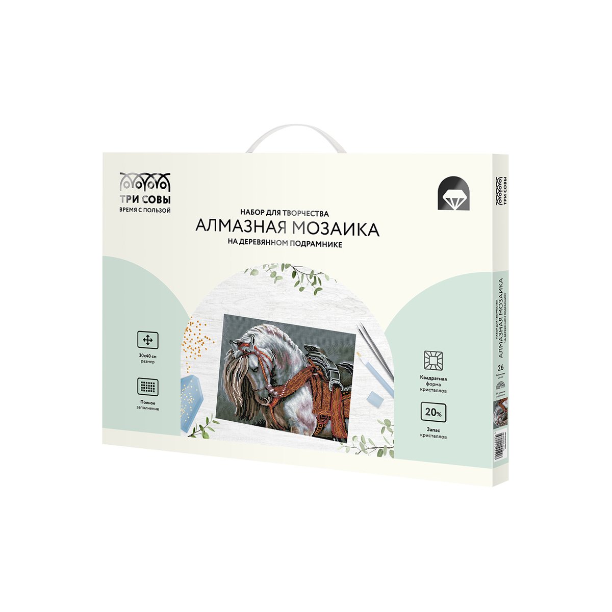 Алмазная мозаика ТРИ СОВЫ «Богатырский конь», 30×40см, холст на деревянном подрамнике, картонная коробка с пластиковой ручкой