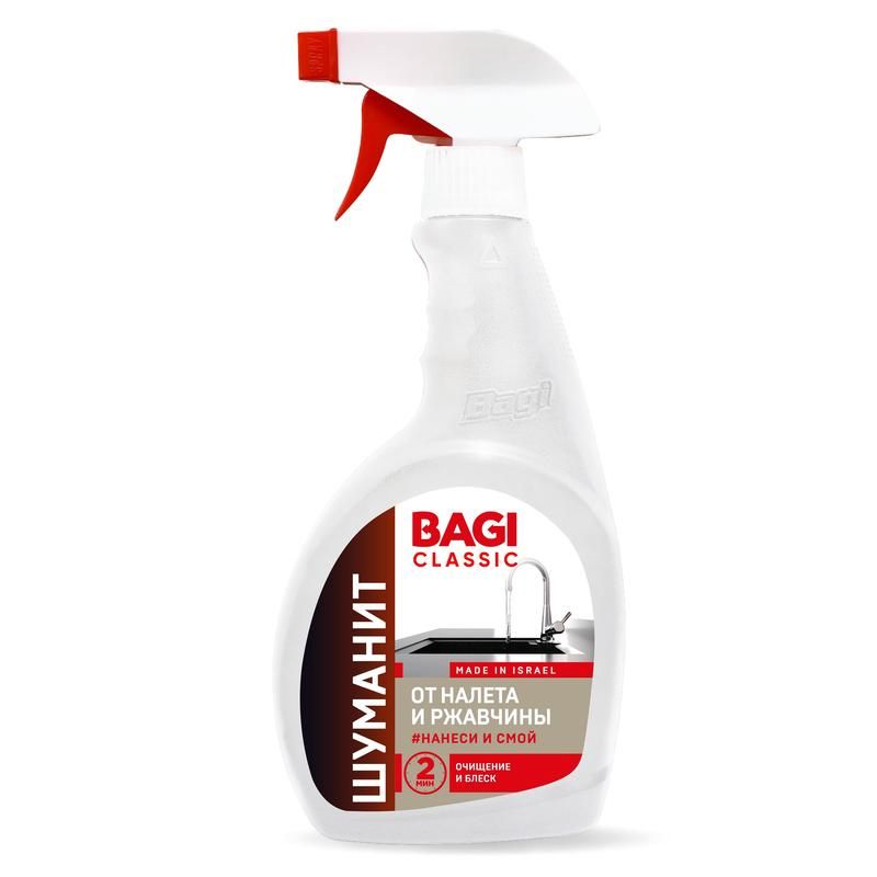 превью Средство для сантехники Bagi Classic Шуманит От налета и ржавчины 400 мл