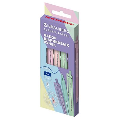 Ручки шариковые автоматические с грипом BRAUBERG «CLASSIC PASTEL», СИНИЕ, НАБОР 5 ШТ., пишущий узел 0.5 мм, линия письма 0.35 мм