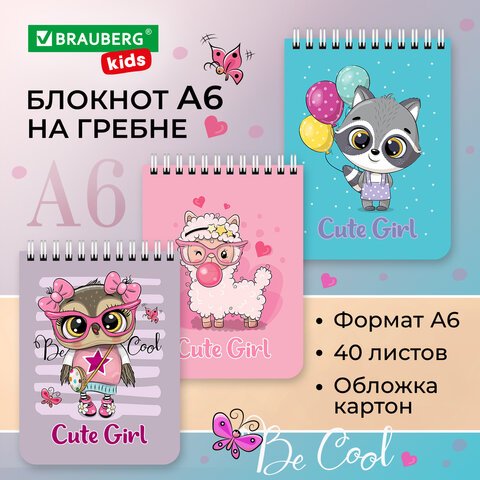 превью Блокнот МАЛЫЙ ФОРМАТ 108×145мм, А6, 40л, гребень, картон, клетка, BRAUBERG KIDS, «Зверята»