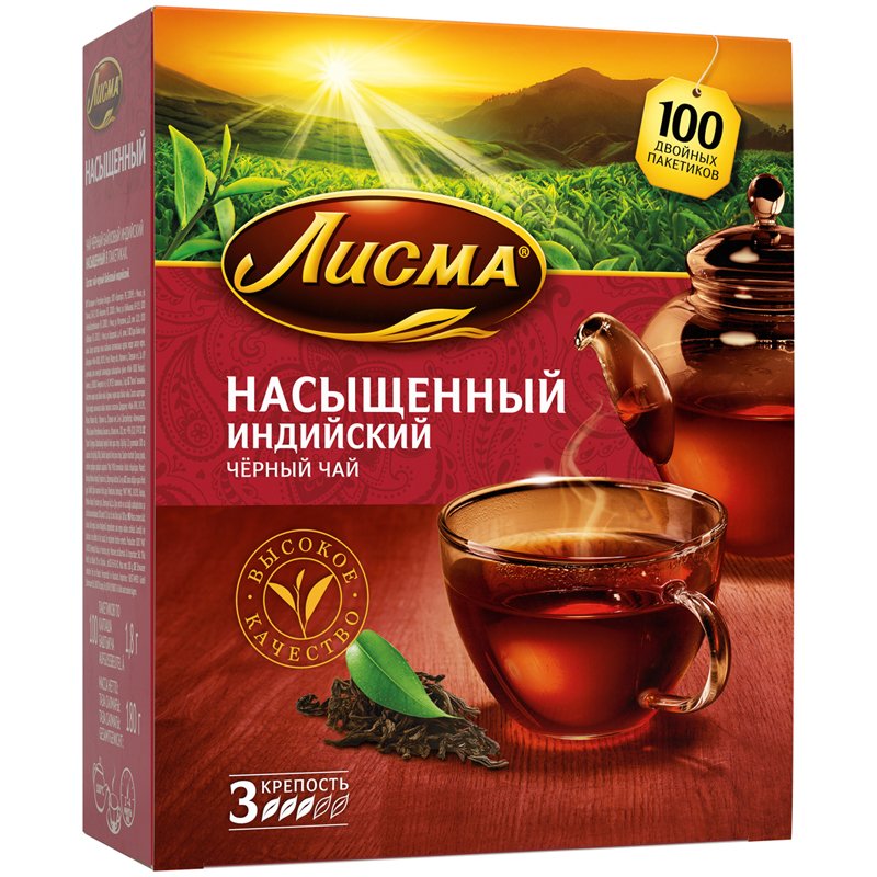 превью Чай Лисма «Насыщенный», черный, 100 пакетиков по 1.8г