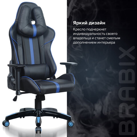 Кресло компьютерное BRABIX «GT Carbon GM-120», две подушки, экокожа, черное/синее, 531930