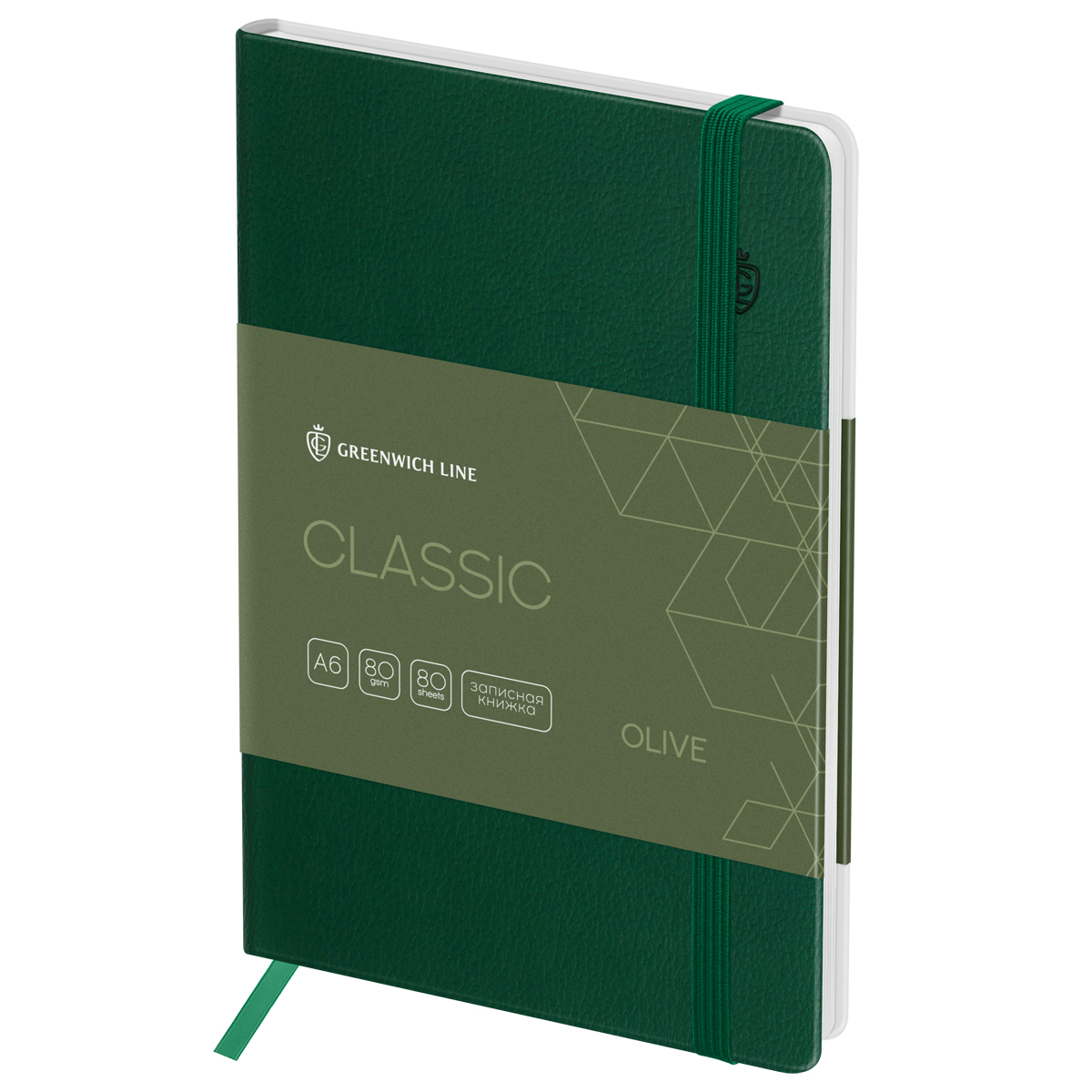 Записная книжка А6 80л. ЛАЙТ, кожзам, Greenwich Line «Classic. Olive», с резинкой, фактурное тиснение, блок в клетку