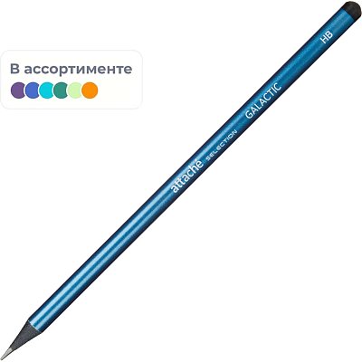 Карандаш чернографитный Attache Selection Galactic HB кругл, б/ласт, в асс