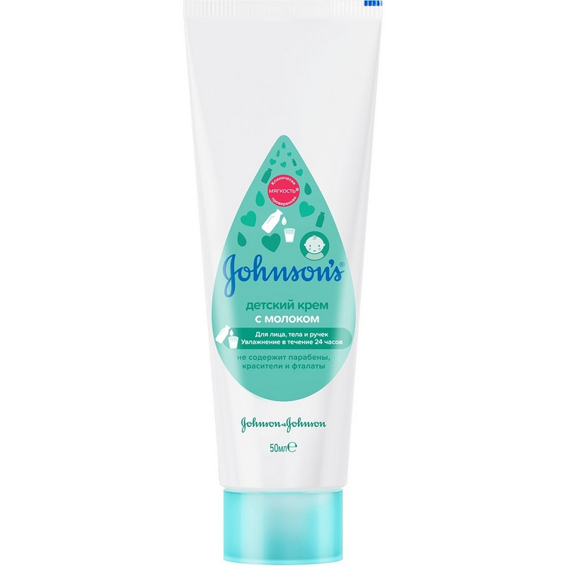 превью Крем детский Johnson's baby с молоком 50 г