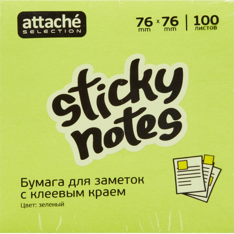 Блок-кубик Attache Selection с клеев. краем 76х76, неон, зеленый 100л