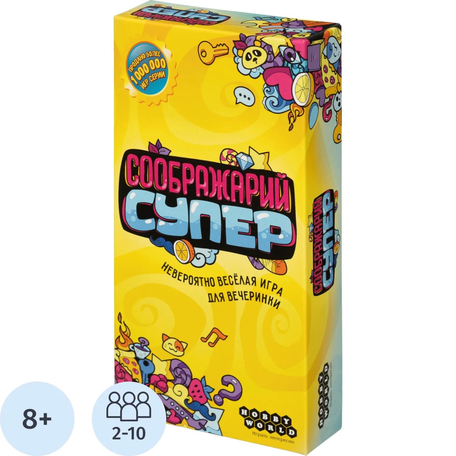 превью Настольная игра Соображарий супер 915265
