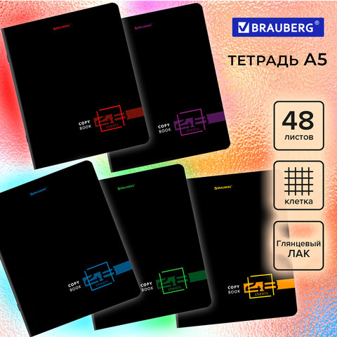 превью Тетрадь А5 48л. BRAUBERG скоба, клетка, глянцевая ламинация, ДИЗАЙН_6, код_1С