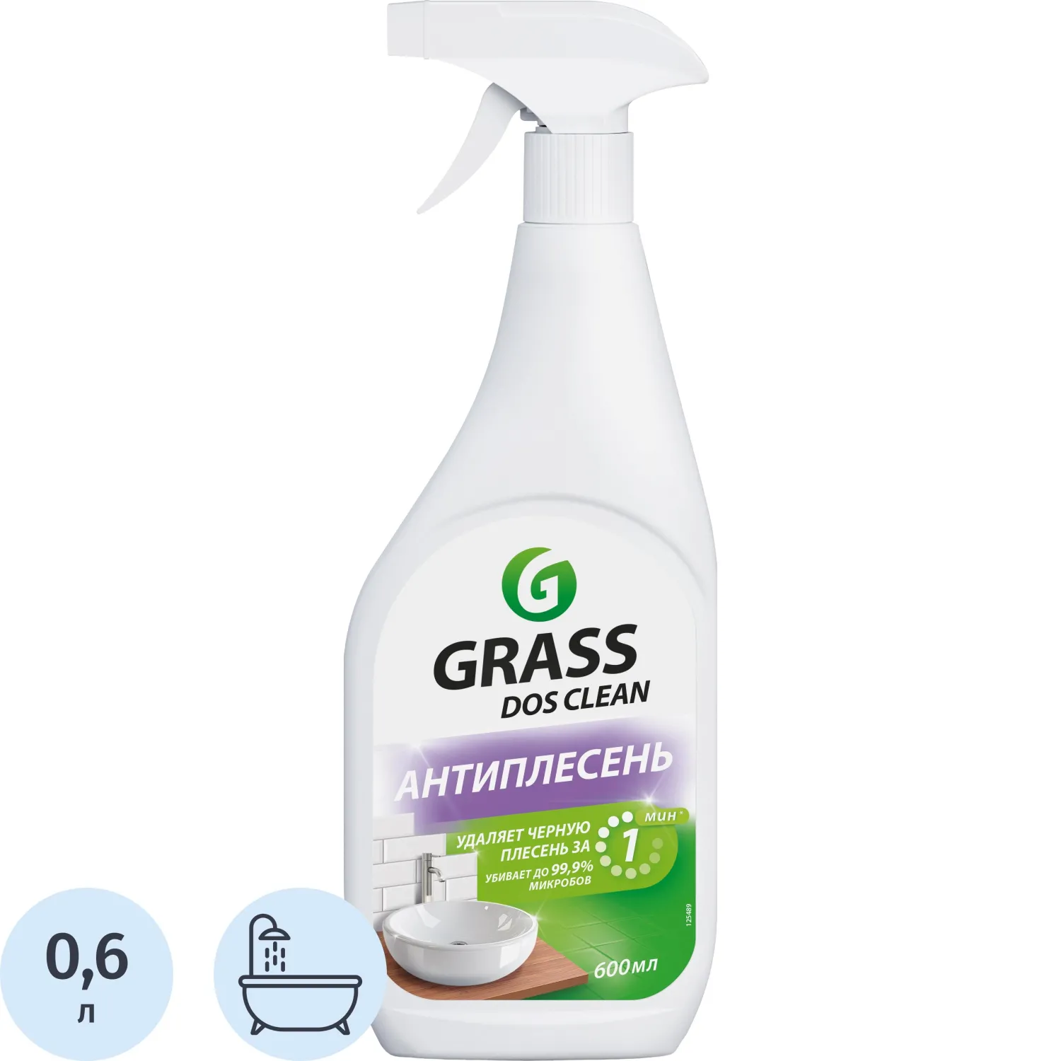 Средство для сантехники чистящее Grass Dos-clean 0.6 л для чистки ванн и душевых