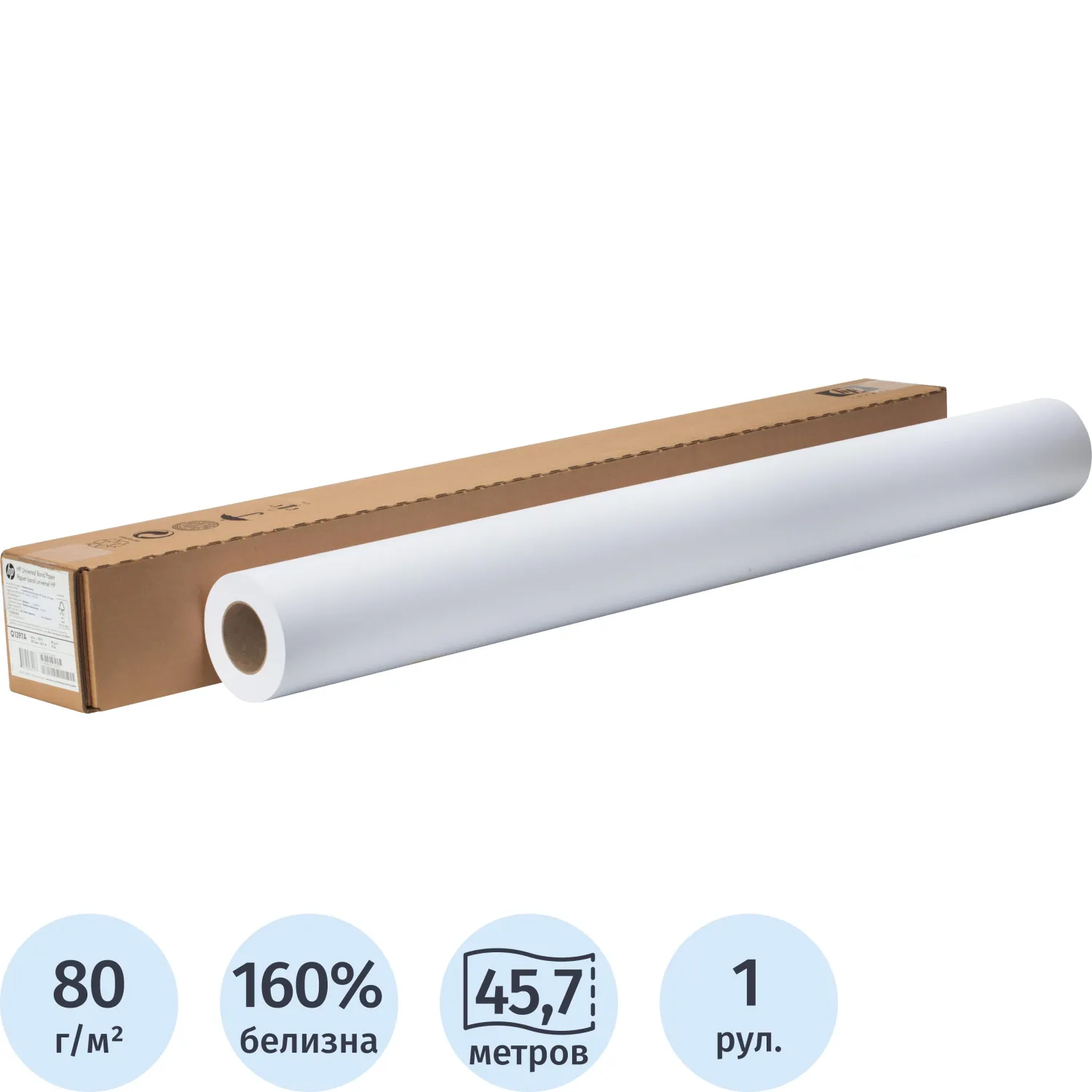 превью Бумага широкоформатная HP Universal Bond (80 г/кв.м, длина 45.7 м, ширина 914 мм, диаметр втулки 50.8 мм, Q1397A)