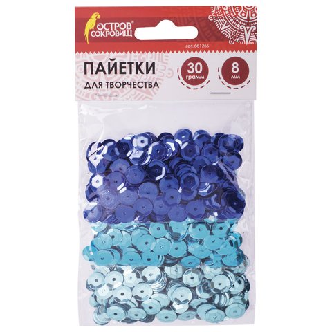 превью Пайетки для творчества «Классика», оттенки голубого, 8 мм, 30 грамм, 3 цвета, ОСТРОВ СОКРОВИЩ