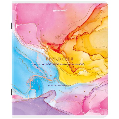 Тетради ДЭК А5 96 л. КОМПЛЕКТ 5 шт., BRAUBERG скоба, клетка, SoftTouch, фольга, «Яркие Краски»