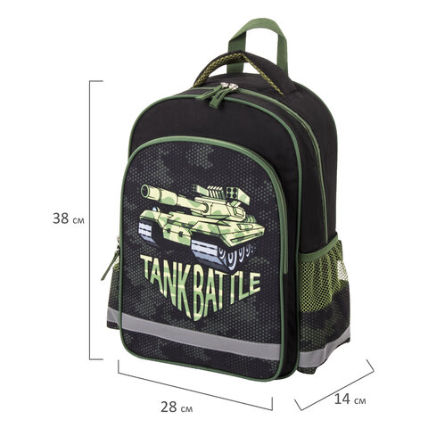 Рюкзак ПИФАГОР SCHOOL для начальной школыTank38×28х14 см229995