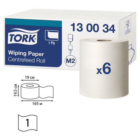 Протирочная бумага в рулонах Tork M2 1-слойная (белая, 6 рулонов по 165 метров)