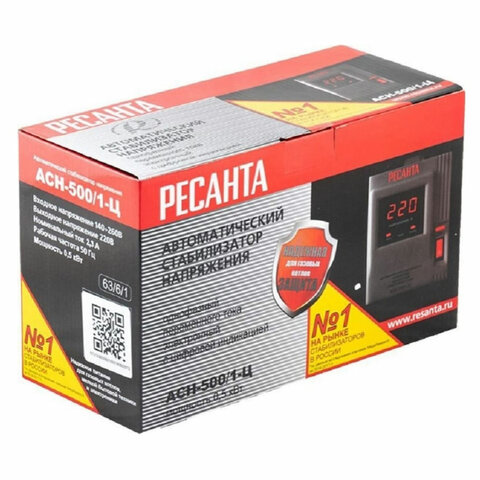 Стабилизатор РЕСАНТА АСН-500/1-Ц, 500 Вт, 140-260 В, напольный