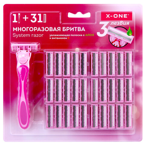 превью Бритвенный станок многоразовый женский, 3 лезвия, 31 кассета, розовый, X-ONE (ИКС-УАН)