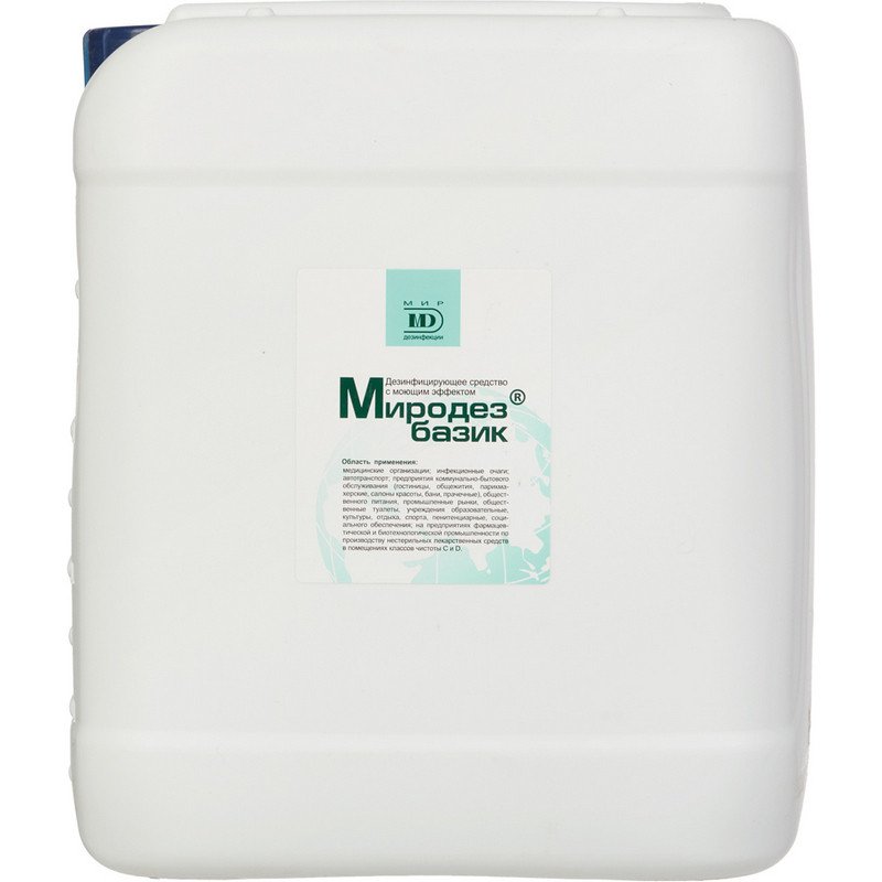 превью Дезинфицирующее средство Миродез Базик 5 л (концентрат)