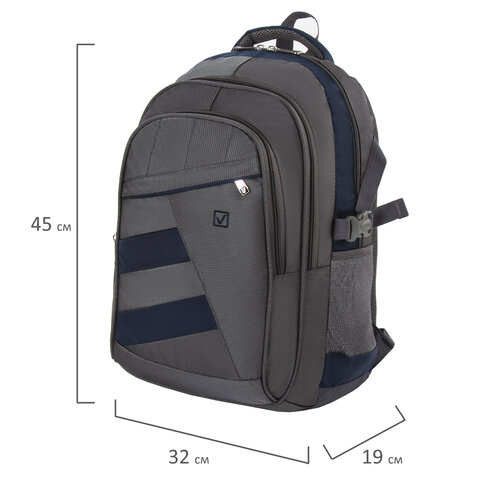Рюкзак BRAUBERG «MainStream 2», 35 л, размер 45×32×19 см, ткань, серо-синий
