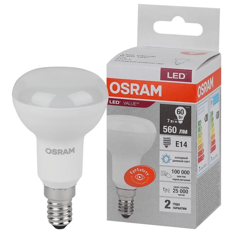 Лампа светодиодная Osram LVR60 рефлектор 8 Вт E27 4000K 640Лм 220-240 В (4058075581913)