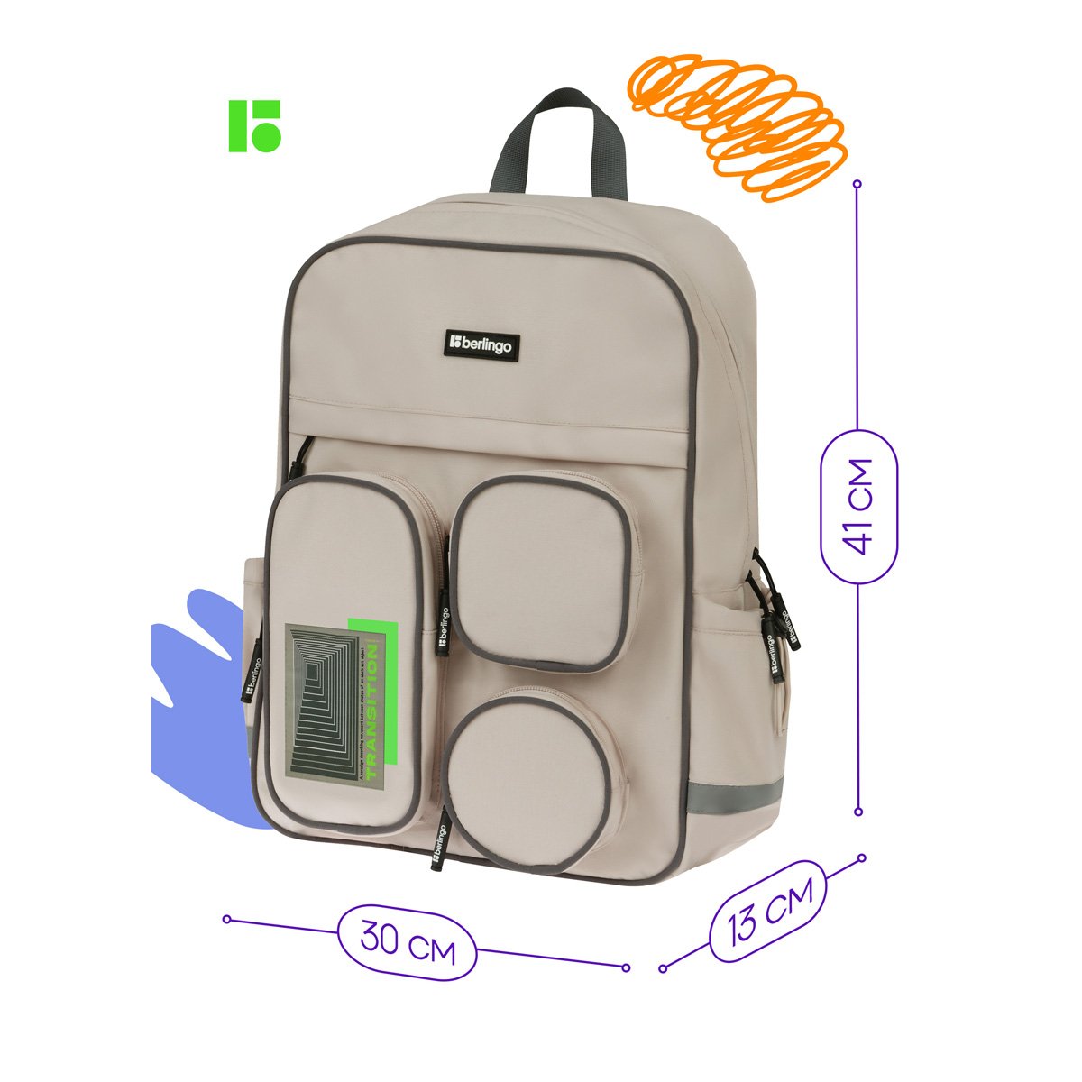 Рюкзак Berlingo Identity «Steel» 41×30×13см, 1 отделение, 7 карманов, уплотненная спинка