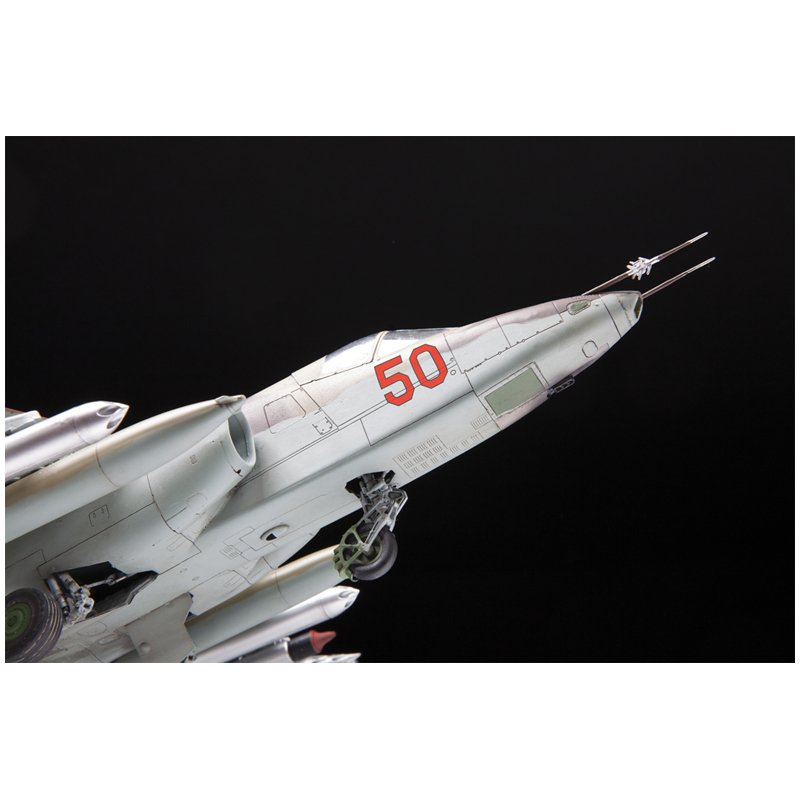 Модель для сборки ZVEZDA «Советский штурмовик СУ-25», картонная коробка