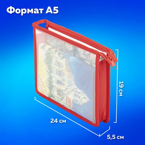 Папка для тетрадей ПИФАГОР А5, пластик, молния сверху, прозрачная, красный