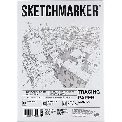 Калька Sketchmarker 90г А3 29.7×42см 250л/уп, в коробке SM17310