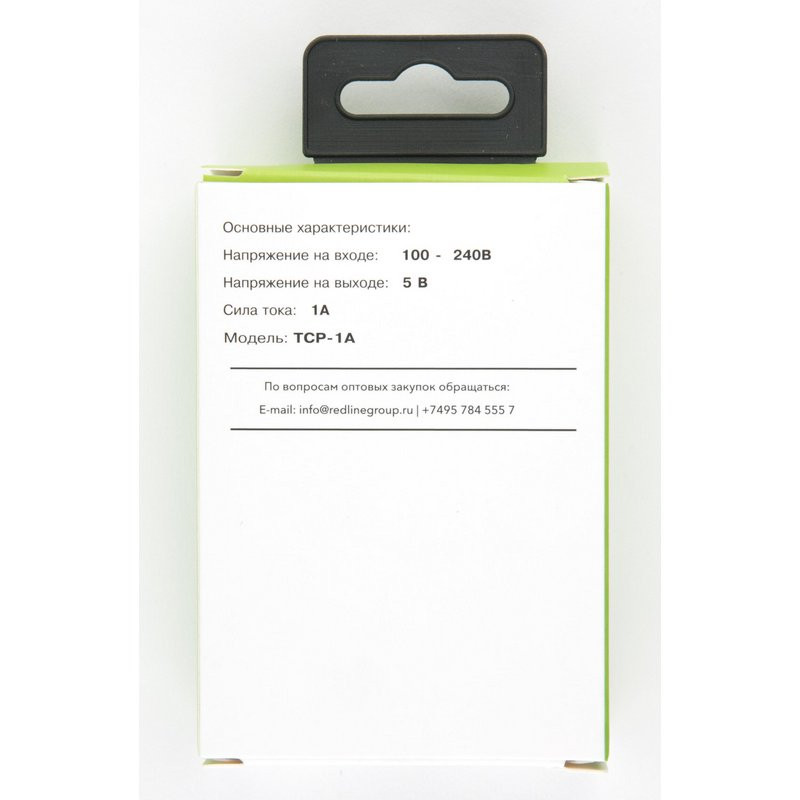Зарядное устройство Red Line Lite ТСP-1A