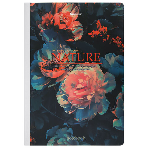 Тетрадь А4 96 л. BRAUBERG, на сшивке с корешком, клетка, обложка картон, «Flowers»