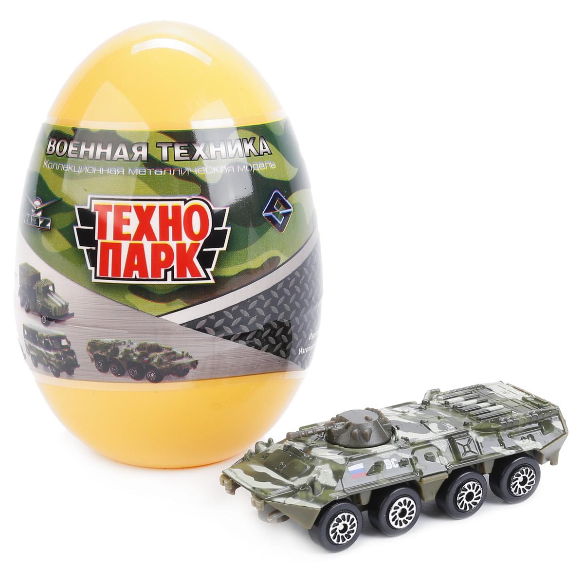 Машина игрушечная Технопарк «Военные модели», металл., масштаб 1:72, ассорти, в яйце