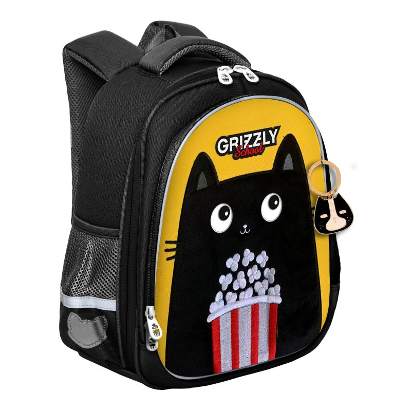 Ранец школьный GRIZZLY RAz-386-2/1 черный - желтый