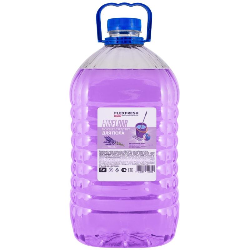 Средство для мытья пола Flexfresh Лаванда, 5л ПЭТ