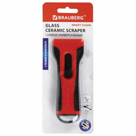 Скребок для любых поверхностей (керамикастеклоплитка) BRAUBERG SMART CLEAN5 лезвий607457