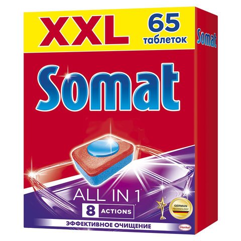 превью Таблетки для посудомоечных машин Somat All in 1 (65 штук в упаковке)